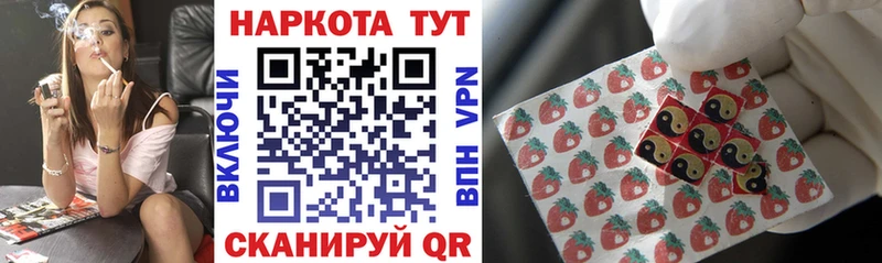 Alpha PVP Чусовой