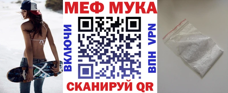 Хочу наркоту Чусовой Кокаин  Альфа ПВП  MDMA  АМФЕТАМИН  Конопля  ГАШ  Мефедрон 