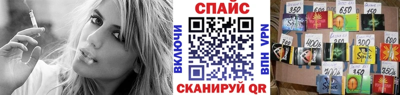 БУТИРАТ бутандиол  Чусовой 