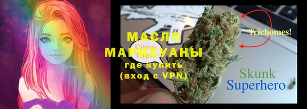 каннабис Алзамай