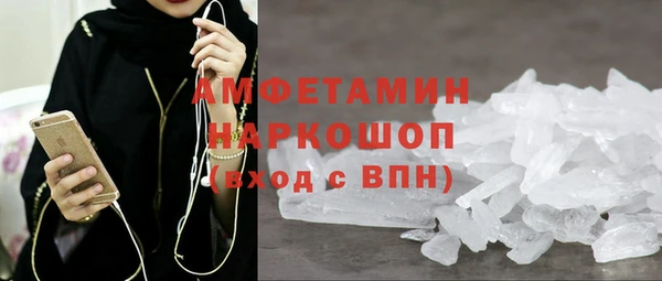 кокаин перу Алексеевка