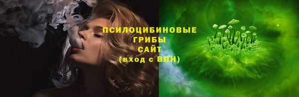 кокаин перу Алексеевка
