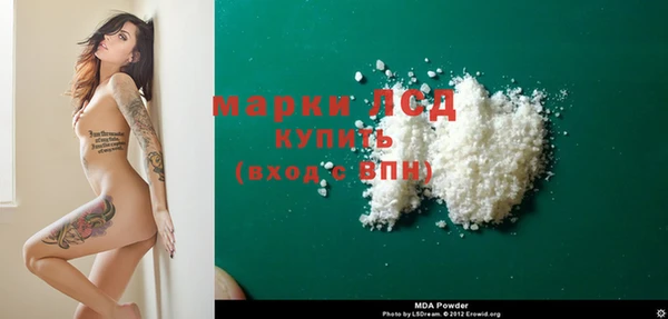 меф VHQ Алексин