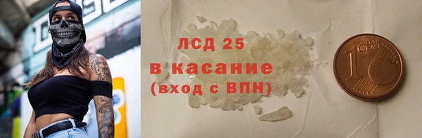 каннабис Алзамай