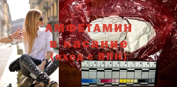 каннабис Алзамай