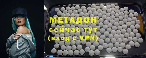 кокаин перу Алексеевка