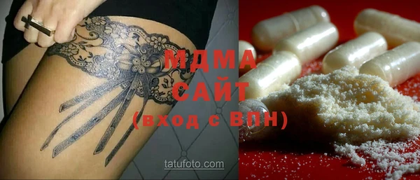 меф VHQ Алексин