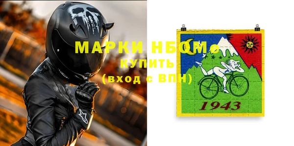кокаин перу Алексеевка