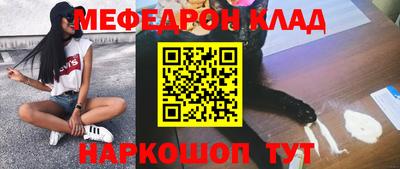 марихуана Обь