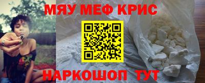 марихуана Обь
