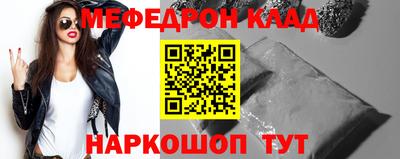 кокс Нягань