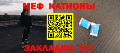 марихуана Обь