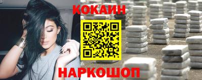 Альфа ПВП Обнинск