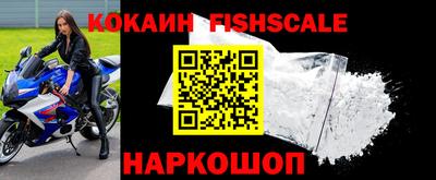 кокс Нягань