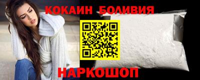 Альфа ПВП Обнинск
