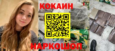 Альфа ПВП Обнинск
