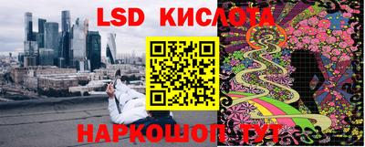 кокс Нягань