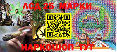 Альфа ПВП Обнинск
