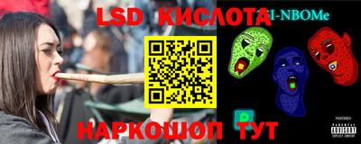 Альфа ПВП Обнинск