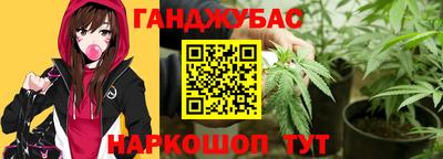 Альфа ПВП Обнинск