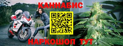 Альфа ПВП Обнинск