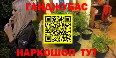 кокс Нягань