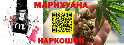 Альфа ПВП Обнинск