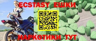 кокс Нягань