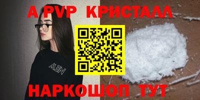 кокс Нягань