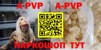 кокс Нягань