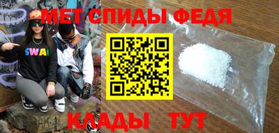 кокс Нягань
