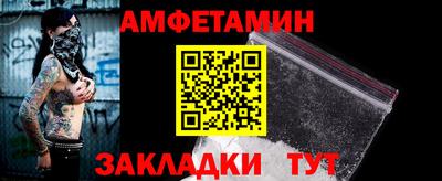 кокс Нягань