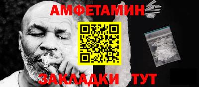 Альфа ПВП Обнинск