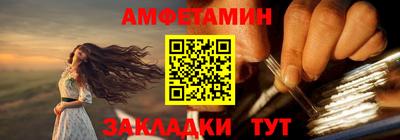Альфа ПВП Обнинск