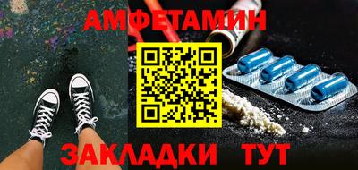 кокс Нягань