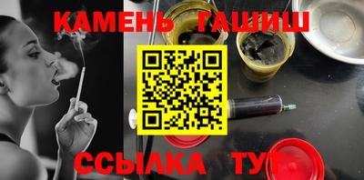 кокс Нягань
