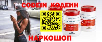 кокс Нягань