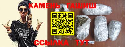 Альфа ПВП Обнинск