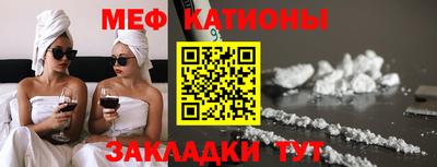 кокс Нягань