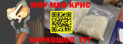 кокс Нягань