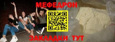 кокс Нягань