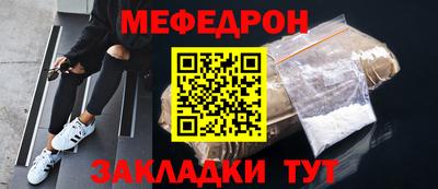 Альфа ПВП Обнинск