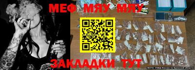 Альфа ПВП Обнинск