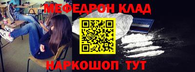 кокс Нягань