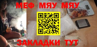 марихуана Обь