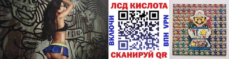 Марки N-bome 1,5мг  купить   Чусовой 