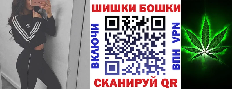 Конопля AK-47  Чусовой 